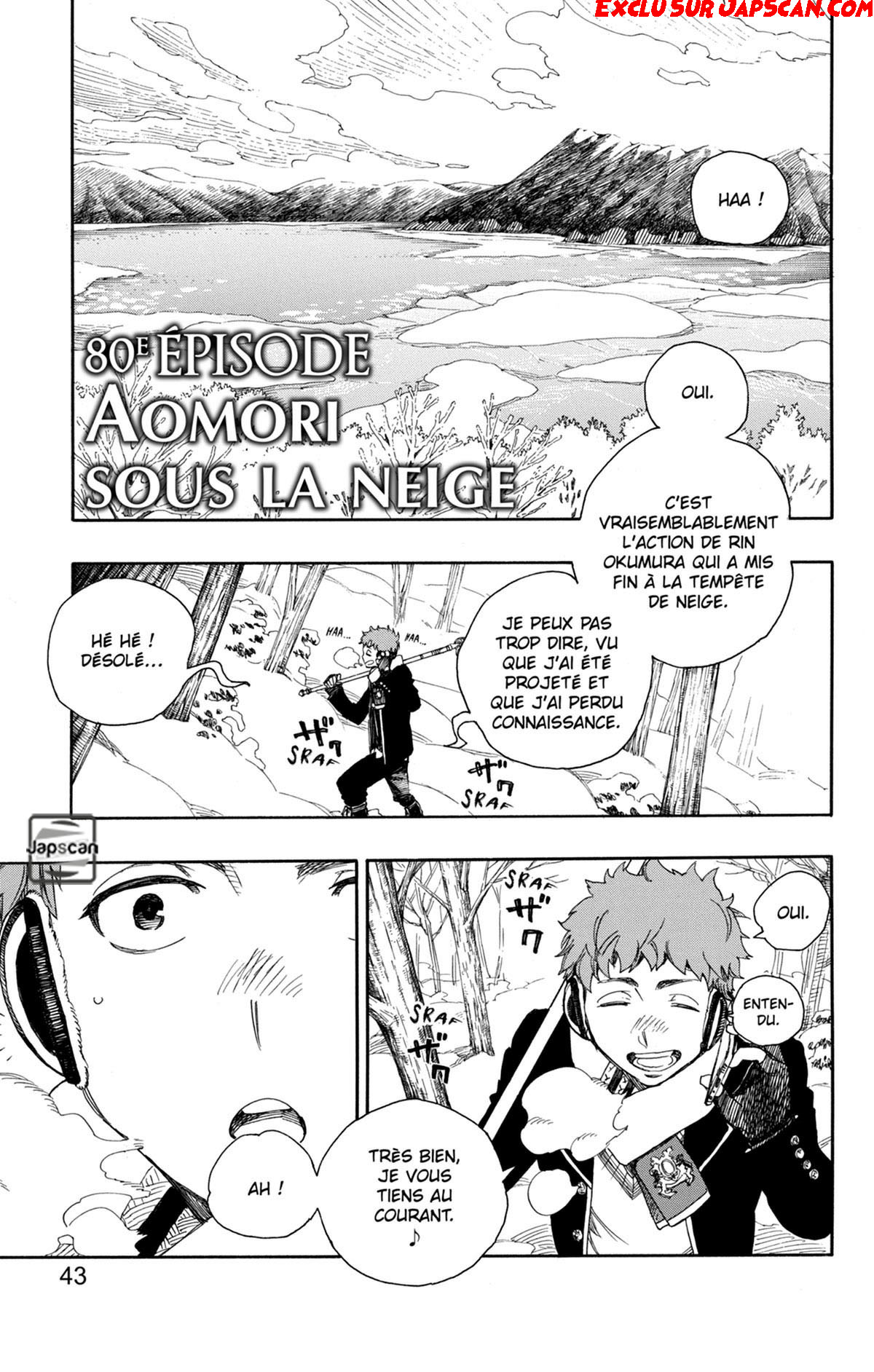 Ao No Exorcist: Chapter 80 - Page 1